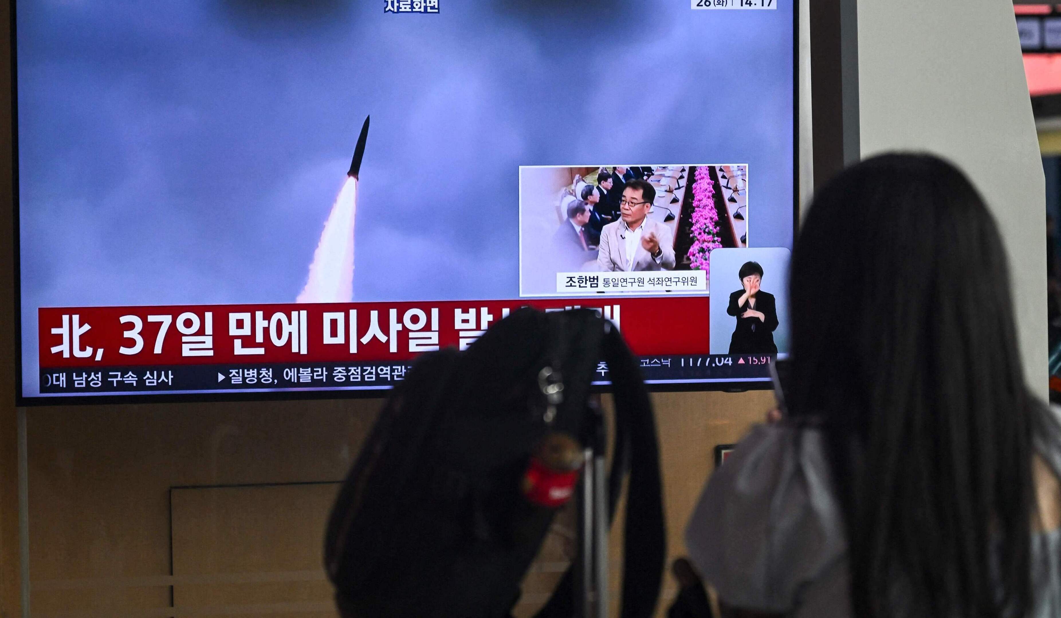 Noord-Korea schiet “ongeïdentificeerd projectiel” richting Gele Zee