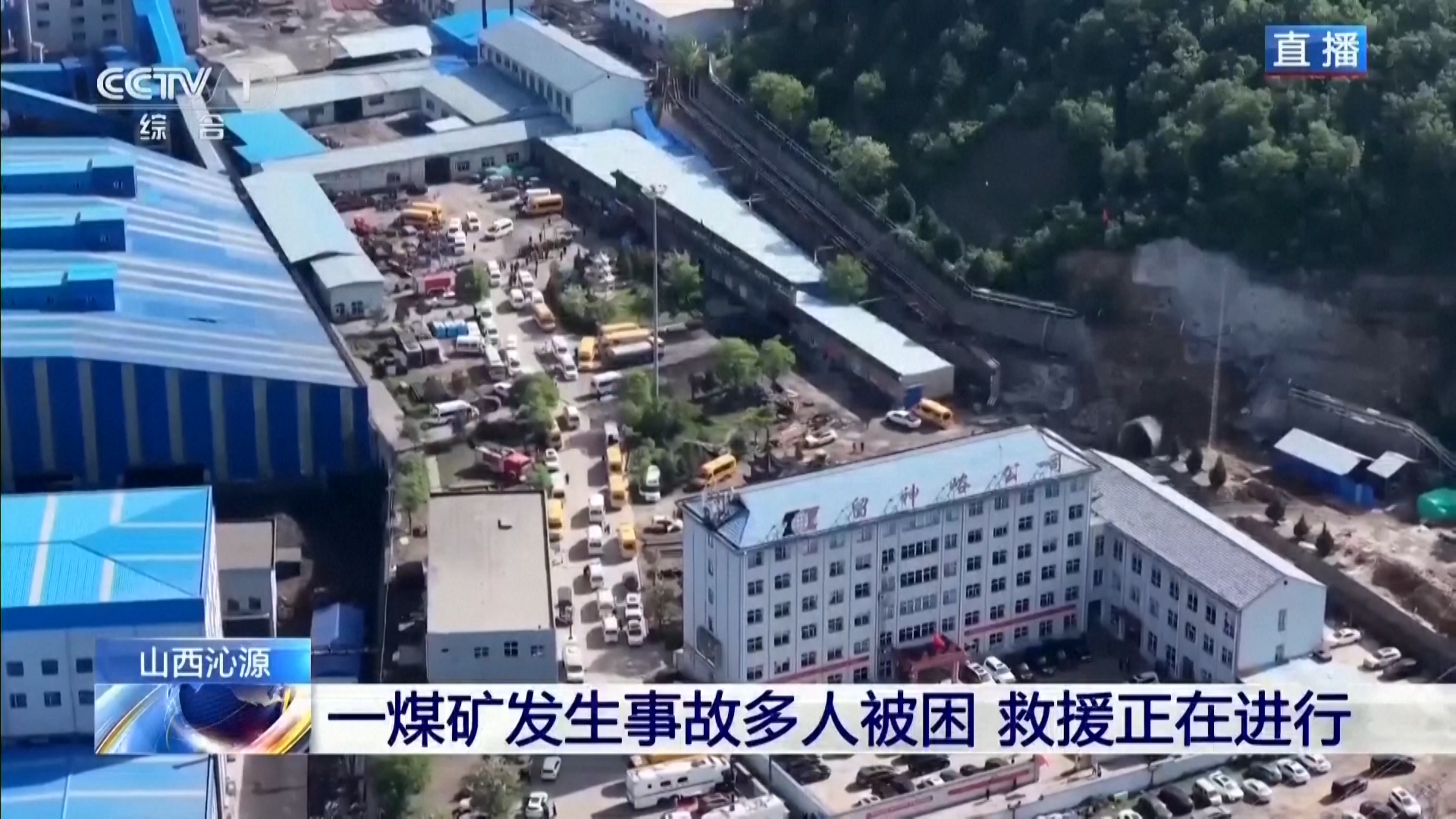 Dodentol na explosie in Chinese mijn loopt op tot 90