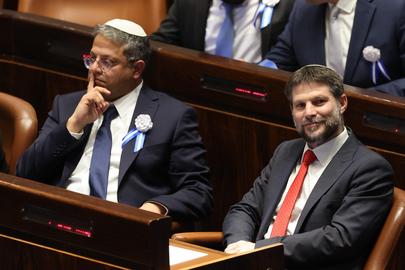 Itamar Ben-Gvir (l.) en Bezalel Smotrich. 