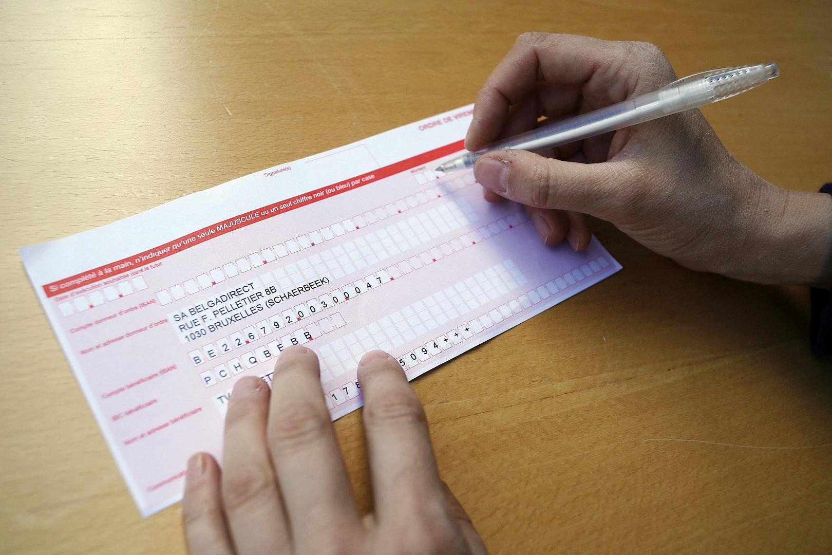 Overschrijven? Dan wordt binnenkort automatisch de naam van de bestemmeling gecontroleerd.