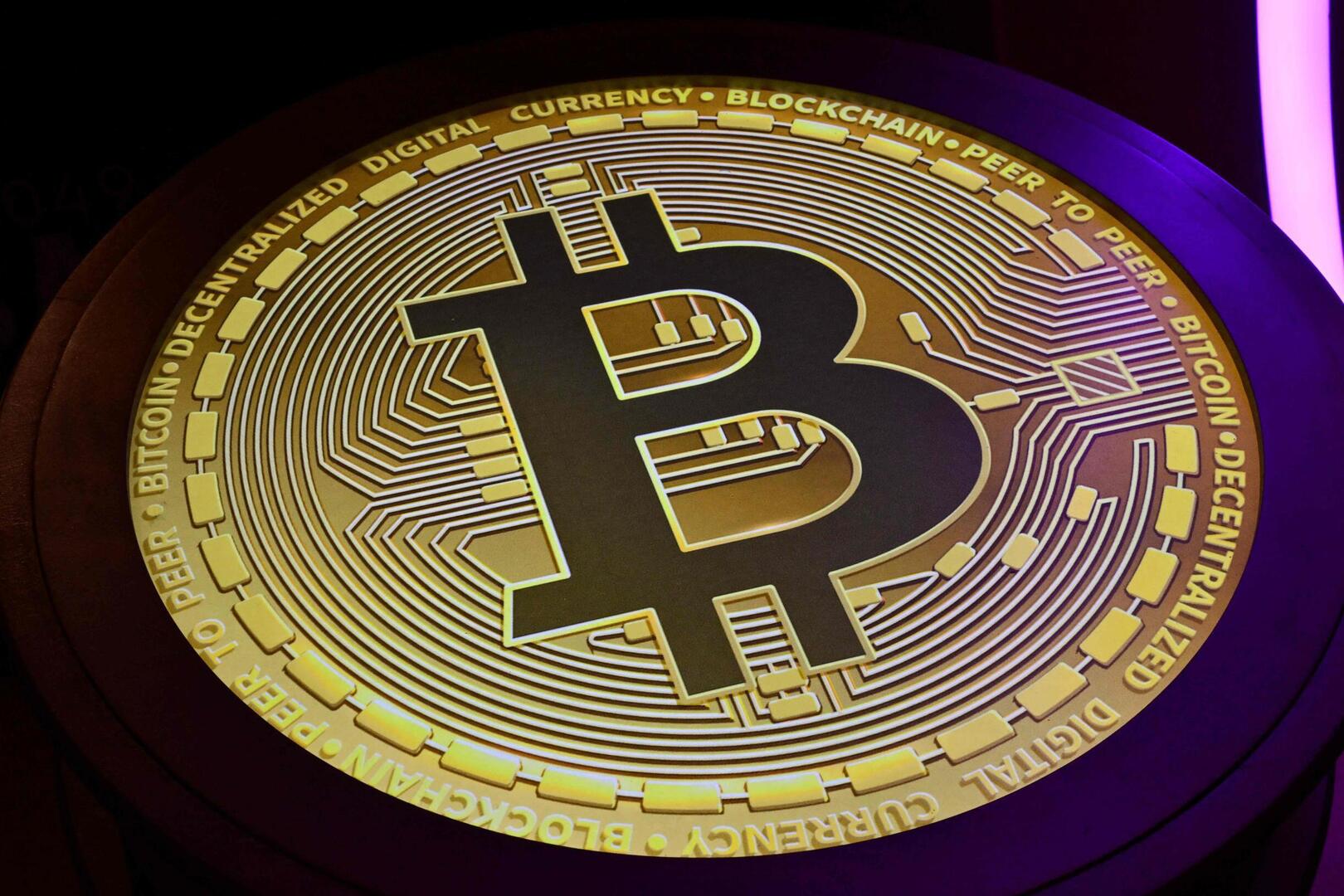 Bitcoin nadert opnieuw de kaap van 100.000 dollar | Nieuwsblad