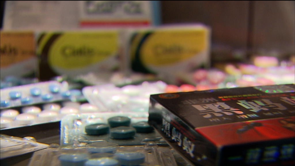Viagra pillen betekenis